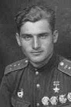 Смильский|Смыльский Михаил Иванович