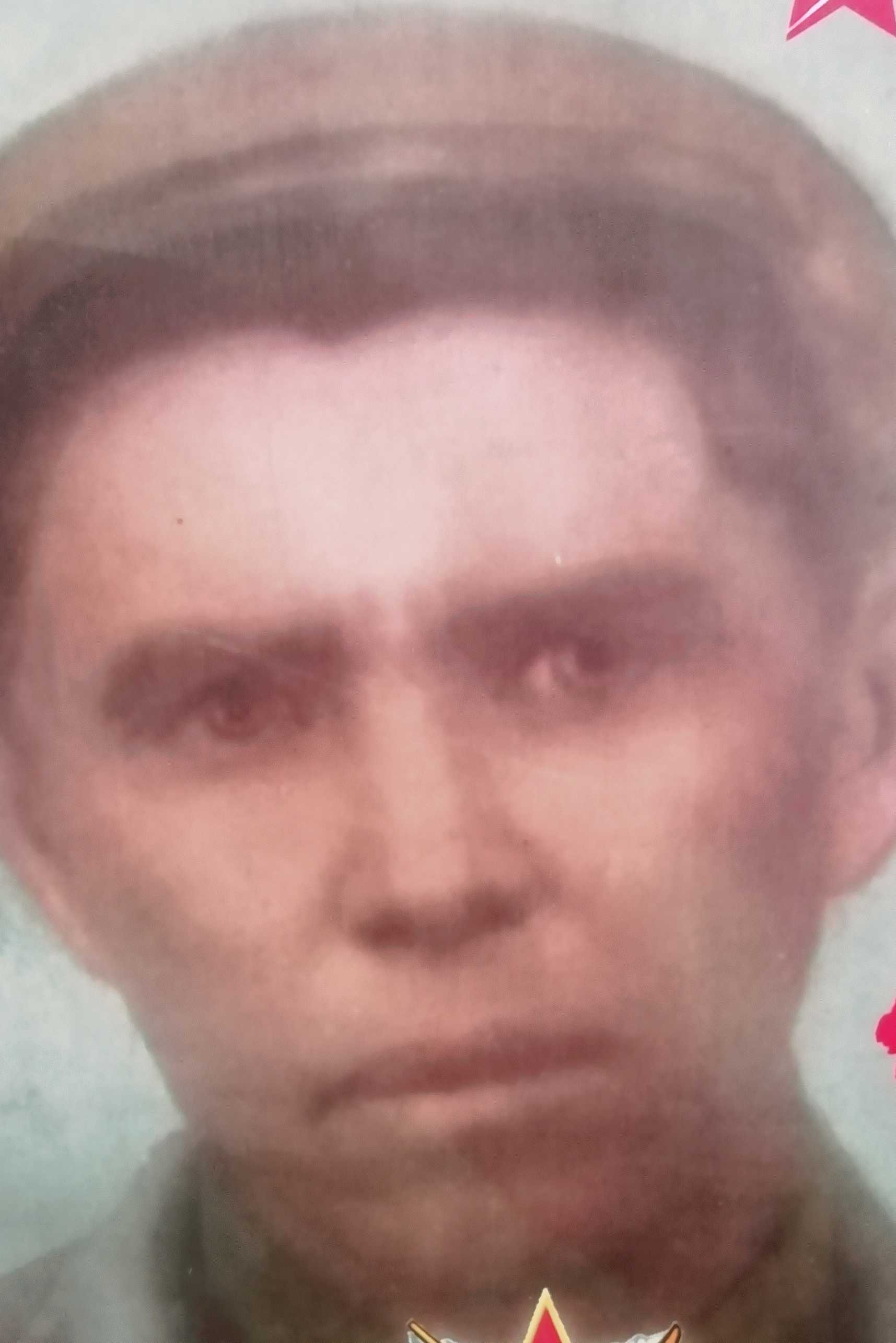 Гавришов Андрей Петрович