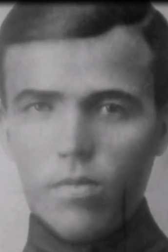 Побединский Иван Илларионович|Ил