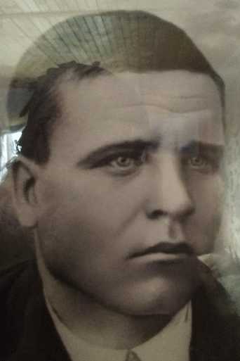 Лещиков Александр Иванович