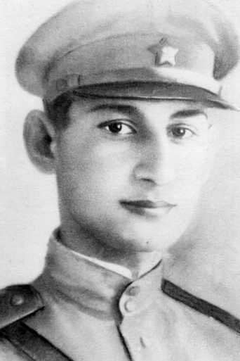 Абрамянц Андроник Авакович