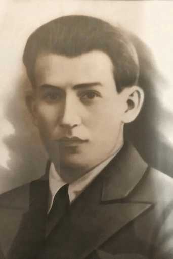 Вартанянц Андрей Багратович|Богратович