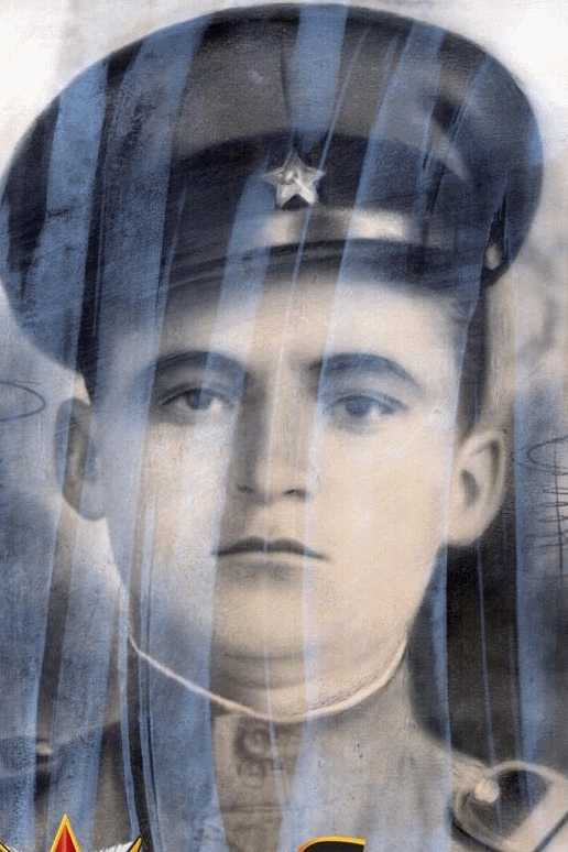 Артеменко Иван Иванович