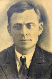 Григораш Николай Сафронович