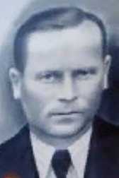 Юркин Семен Ефимович