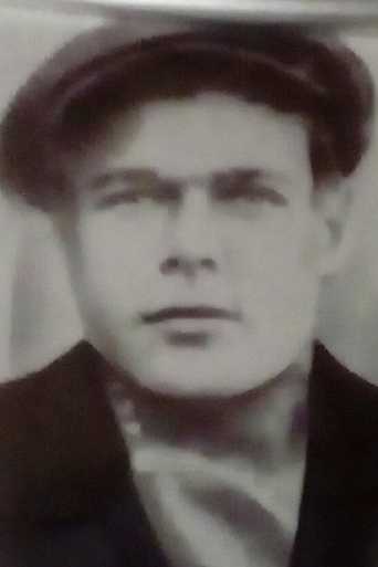 Кириллов Михаил Алексеевич