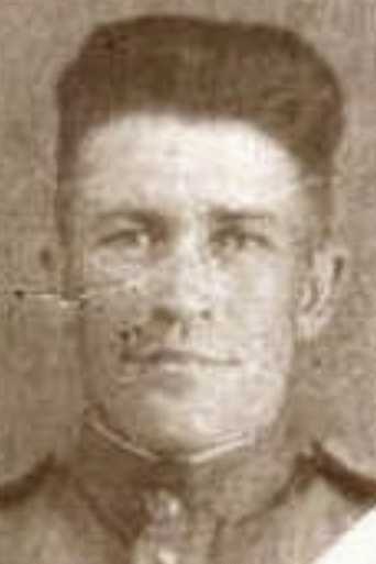 Золотов Александр Андреевич