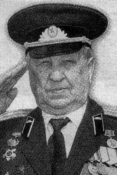 Курило Иван Васильевич