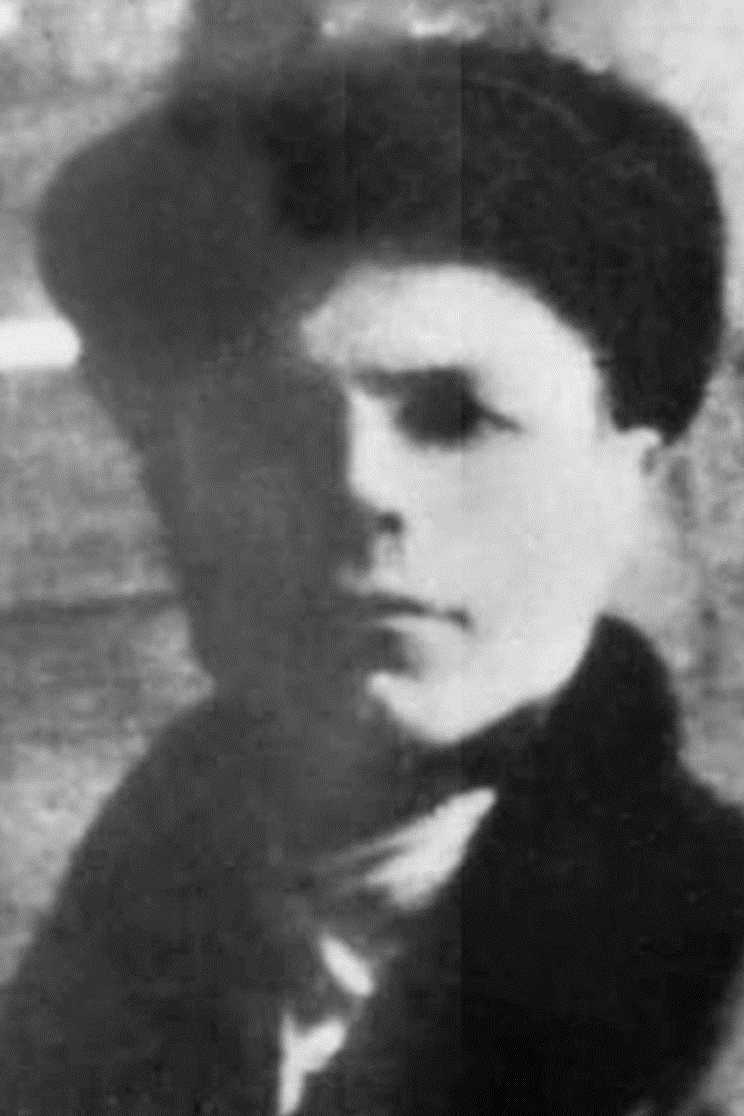 Дёмин|Демин Филипп Игнатьевич