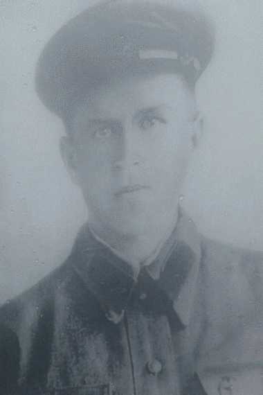 Травкин Александр Иванович