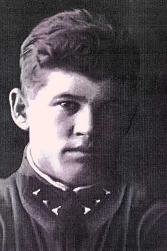 Будаев Роман Романович