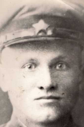 Киселев Василий Степанович