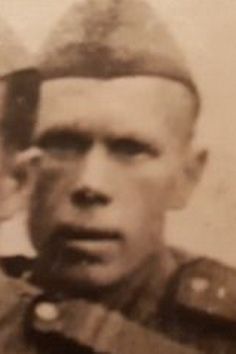 Овсянников Сергей Иванович