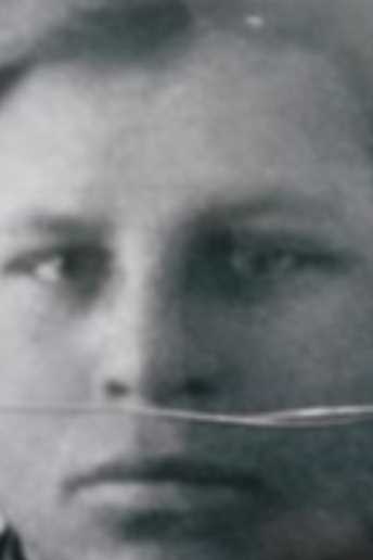 Зайков Иван Егорович