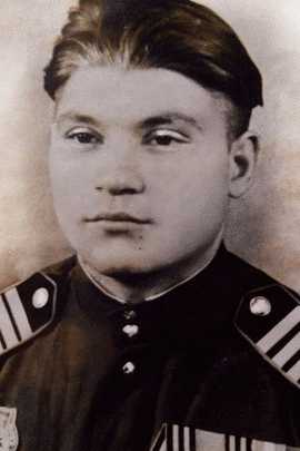 Белов Алексей Яковлевич