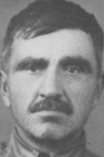 Коньков Георгий Васильевич