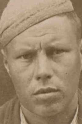 Могильников Михаил Ильич