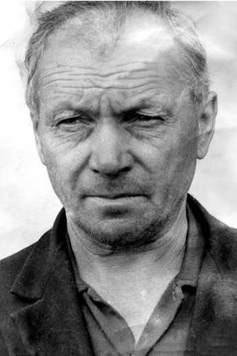 Клюев Афанасий Николаевич