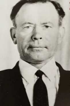 Аксюченко Иван Архипович