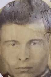 Бичевин Алексей Петрович