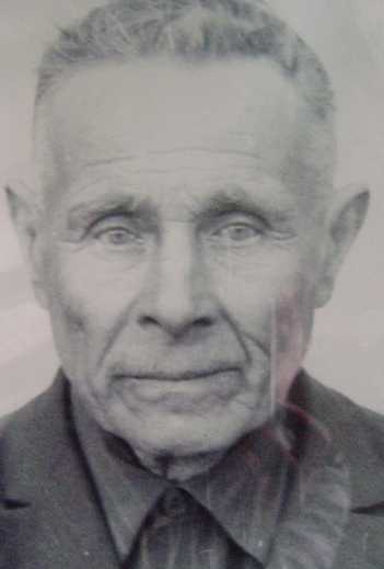 Григорьев Илья Григорьевич