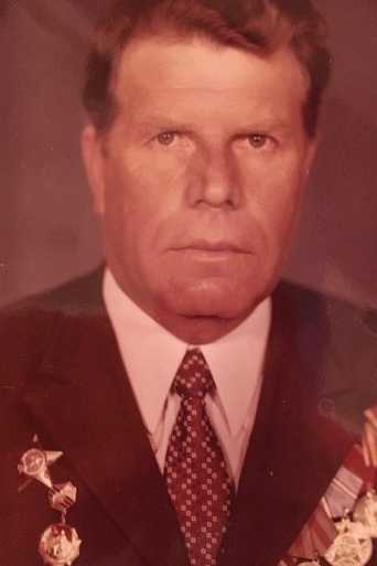 Тихомиров Александр Иванович