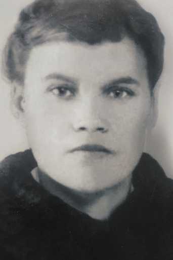 Фадеева Татьяна Григорьевна