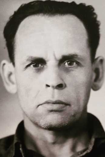 Ермышев Александр Андреевич