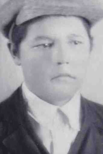 Калимулин Сахила