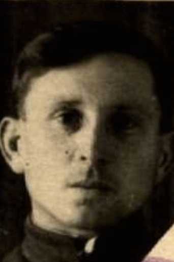 Дергулев Николай Николаевич