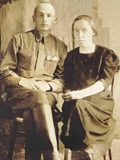 Голиков Сергей Егорович