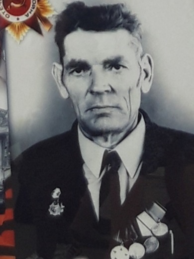 Черняк Яков Кондратьевич