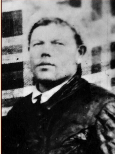 Власюк Пётр Афанасьевич