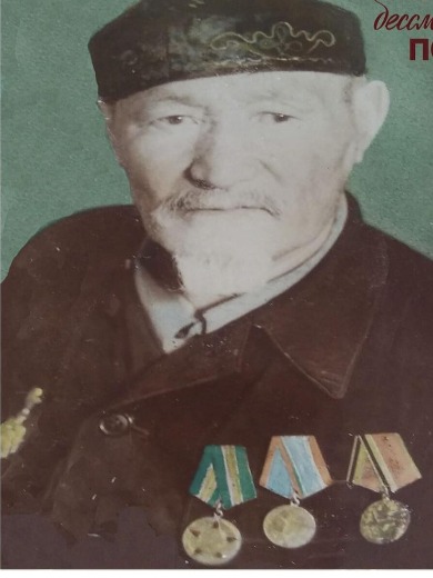 Онайбеков Биржан