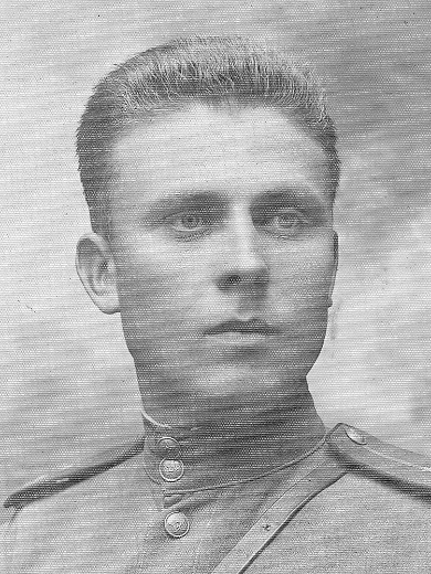 Дмитренко Василий Ефимович