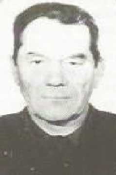 Трубин Александр Степанович