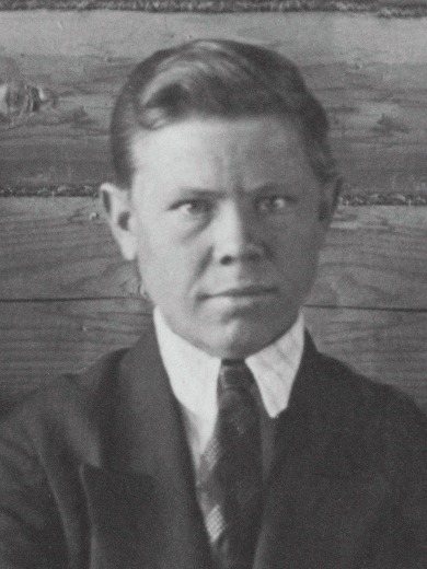 Манохин Александр Константинович