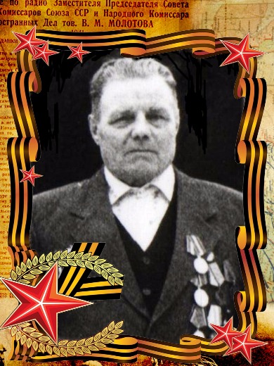 Безруков Леонид Николаевич