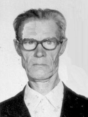 Михайлов Александр Кузьмич