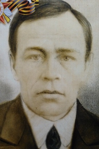 Брагин Иван Андреевич