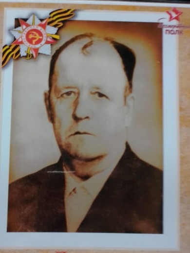 Лунин Николай Гаврилович