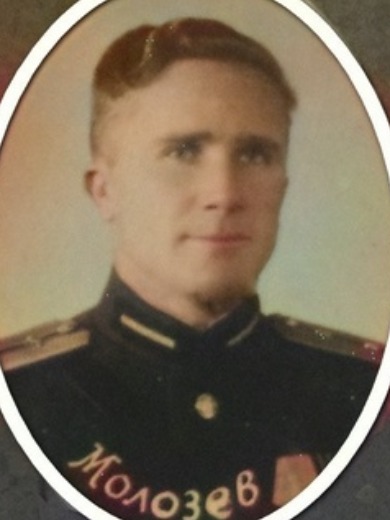 Молозев Владислав Николаевич