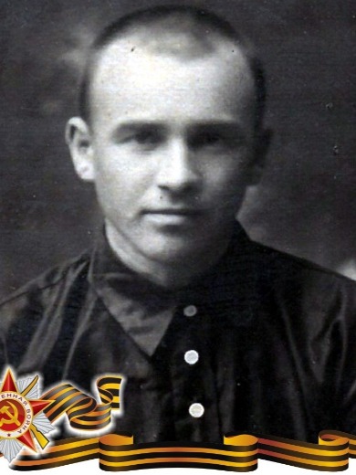 Большаков Иван Васильевич