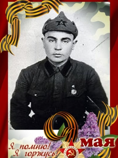 Гильманов Шахит Зарипович