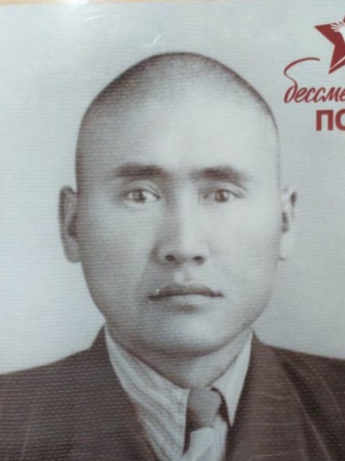 Токтогулов Турсункул Токтогулович