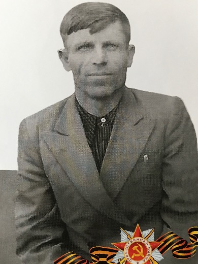 Борзистый Кузьма Иванович