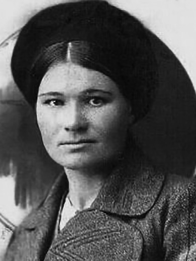 Бурдаева Анна Павловна