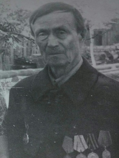 Медведев Иван Кузьмич