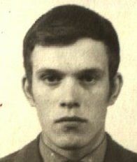 Безносиков Александр Иванович