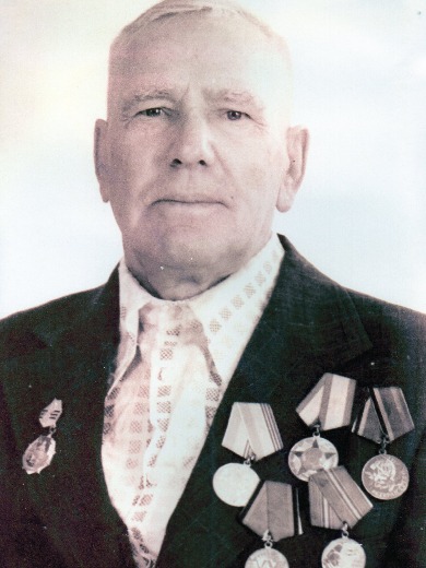 Трофимов Алексей Семенович